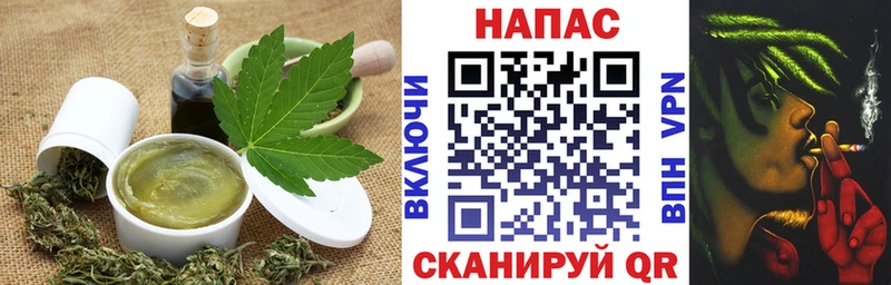 где можно купить   kraken зеркало  Печенье с ТГК марихуана  Петропавловск-Камчатский 