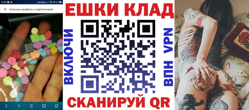 ЭКСТАЗИ Cube  Петропавловск-Камчатский 