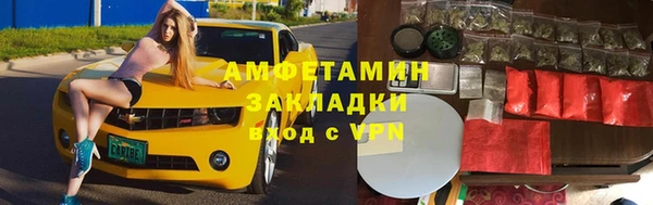 гидропоника Магадан
