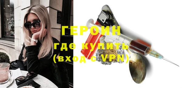 гидропоника Магадан