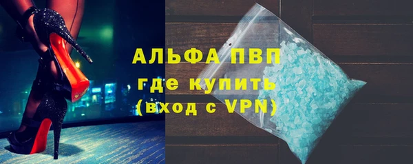 гидропоника Магадан