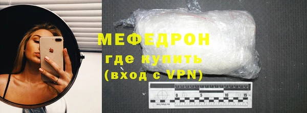 гидропоника Магадан