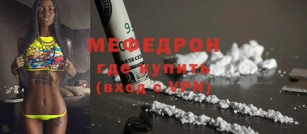 гидропоника Магадан