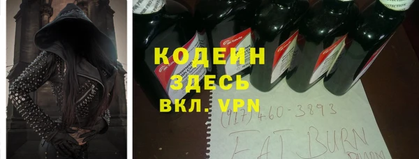 mix Усинск