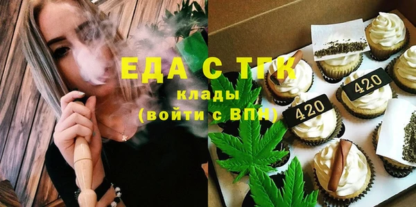 гашик Майский