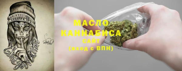 PSILOCYBIN Кострома