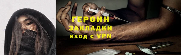 гидропоника Магадан