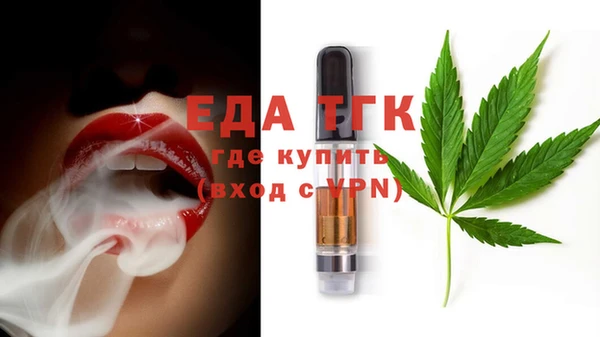 MDMA Верхнеуральск