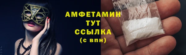стаф Остров