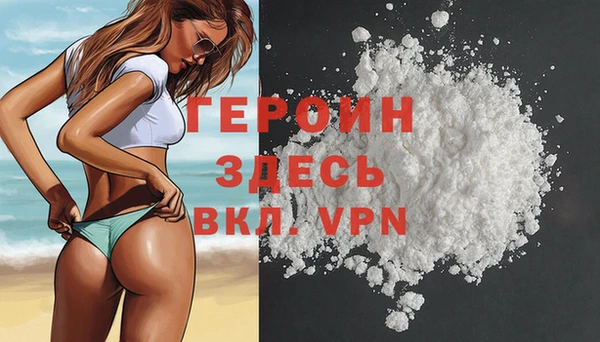 MDMA Верхнеуральск