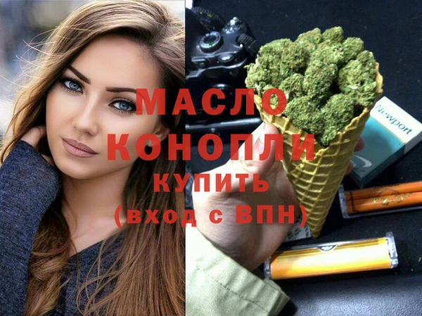 гидропоника Магадан