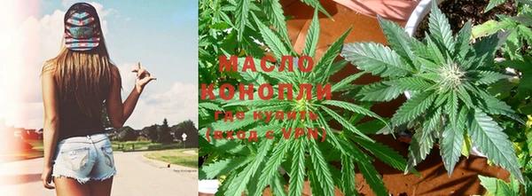 гидропоника Магадан