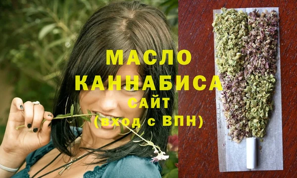 MDMA Верхнеуральск