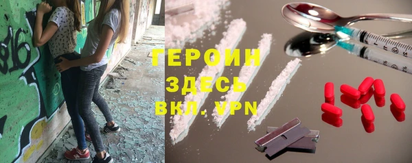 гидропоника Магадан