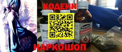 мефедрон мука Дубна