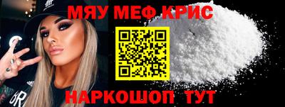 соль ск Донецк