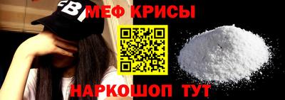 соль ск Донецк