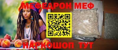 гашишное масло Донской