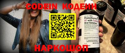 мефедрон мука Дубна