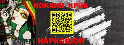 не бодяженный Волжский