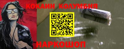 мефедрон мука Дубна