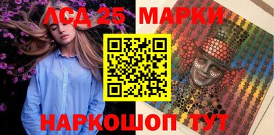 гашишное масло Донской