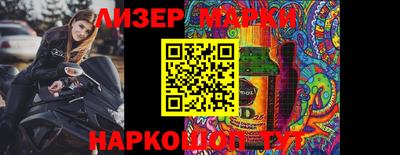 мефедрон мука Дубна