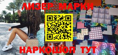 мефедрон мука Дубна