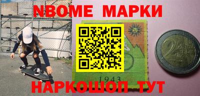 гашишное масло Донской