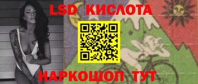 гашишное масло Донской