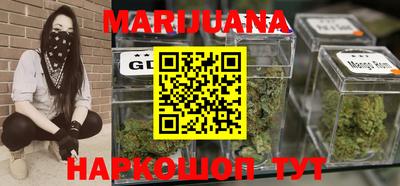 не бодяженный Волжский