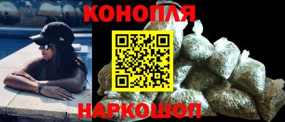 амфетамин Волжск