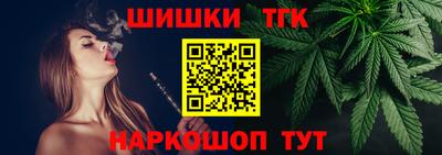 мефедрон мука Дубна