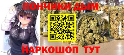 мефедрон мука Дубна
