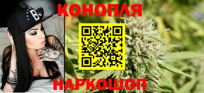 гашишное масло Донской