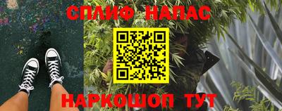 мефедрон мука Дубна