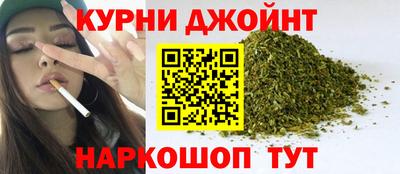 мяу мяу мука Волгодонск