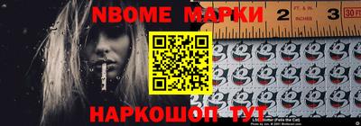 не бодяженный Волжский