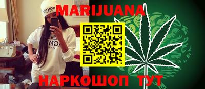 не бодяженный Волжский