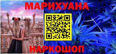 мефедрон мука Дубна