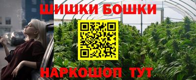 не бодяженный Волжский