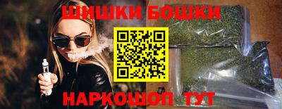 не бодяженный Волжский