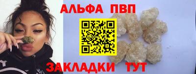 не бодяженный Волжский