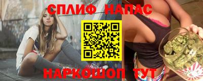 мефедрон мука Дубна