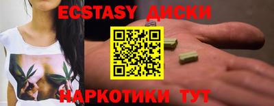 мефедрон мука Дубна