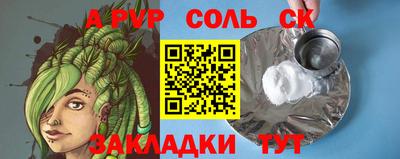 мефедрон мука Дубна