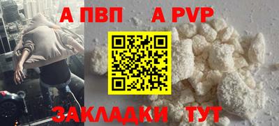 гашишное масло Донской