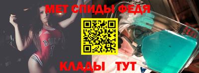 мефедрон мука Дубна