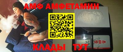 мефедрон мука Дубна