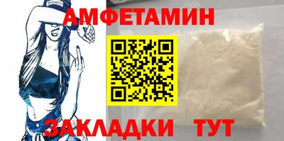 гашишное масло Донской